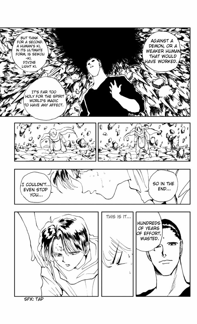 Read Yu Yu Hakusho Manga Online