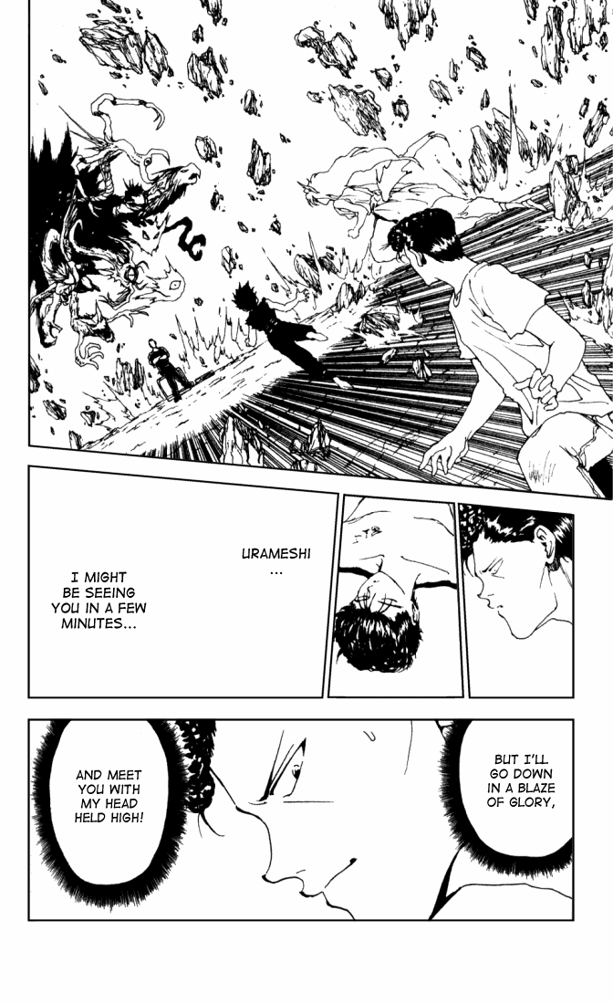 Read Yu Yu Hakusho Manga Online