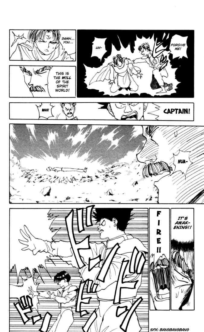 Read Yu Yu Hakusho Manga Online