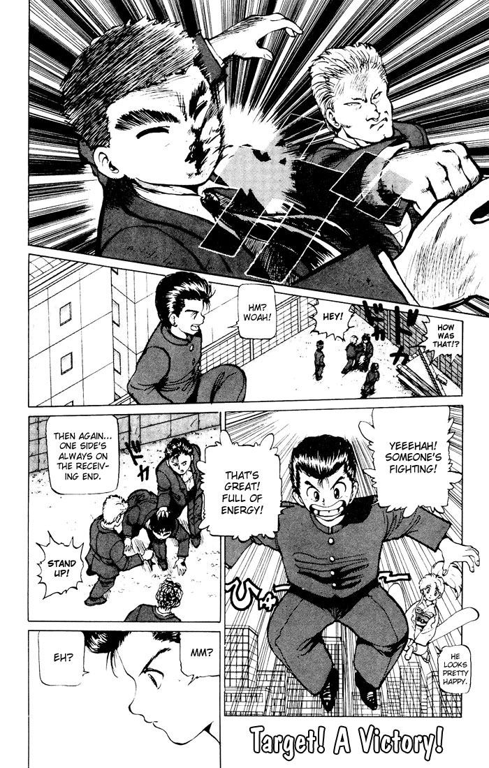 Read Yu Yu Hakusho Manga Online