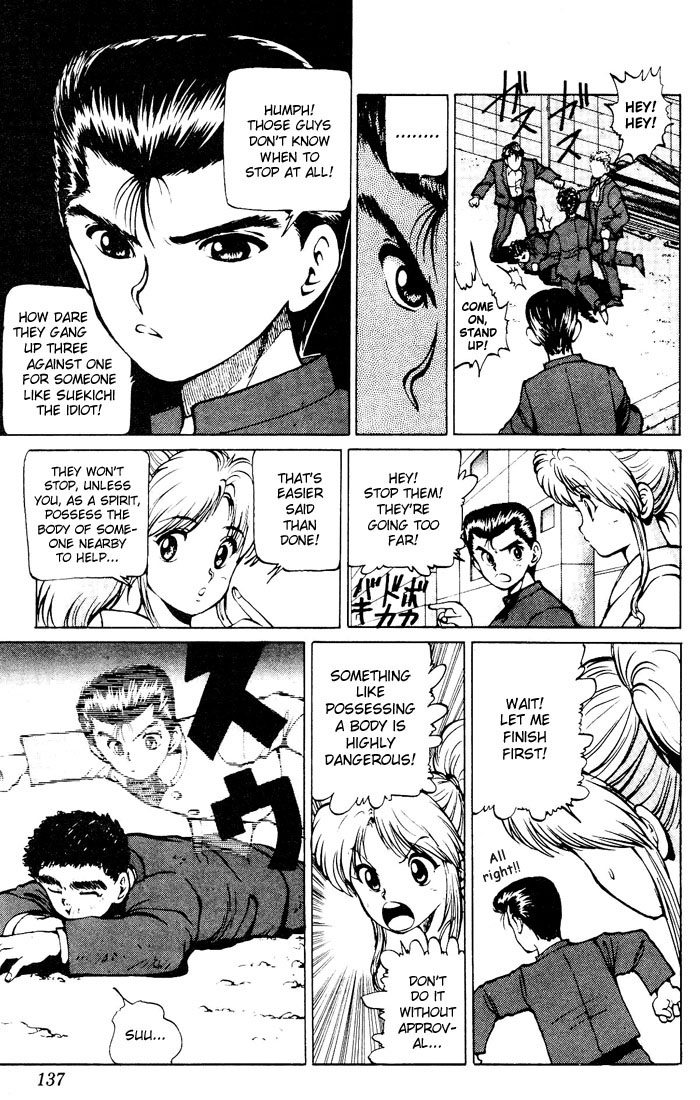 Read Yu Yu Hakusho Manga Online