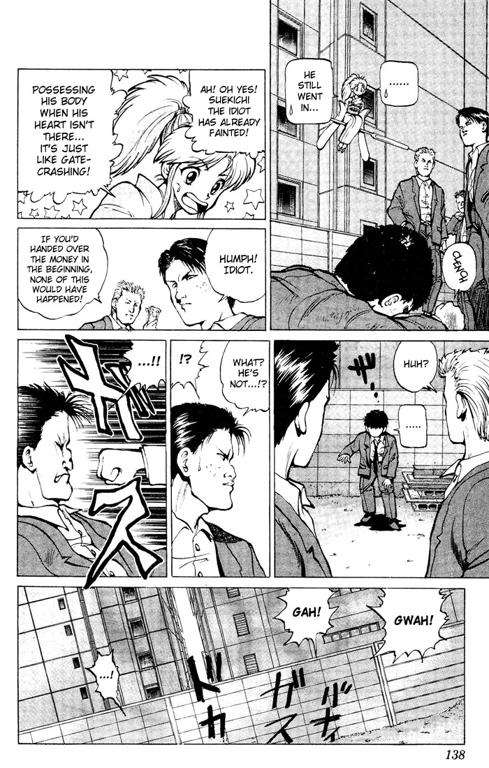 Read Yu Yu Hakusho Manga Online