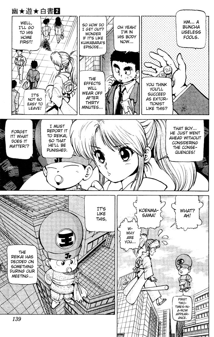 Read Yu Yu Hakusho Manga Online
