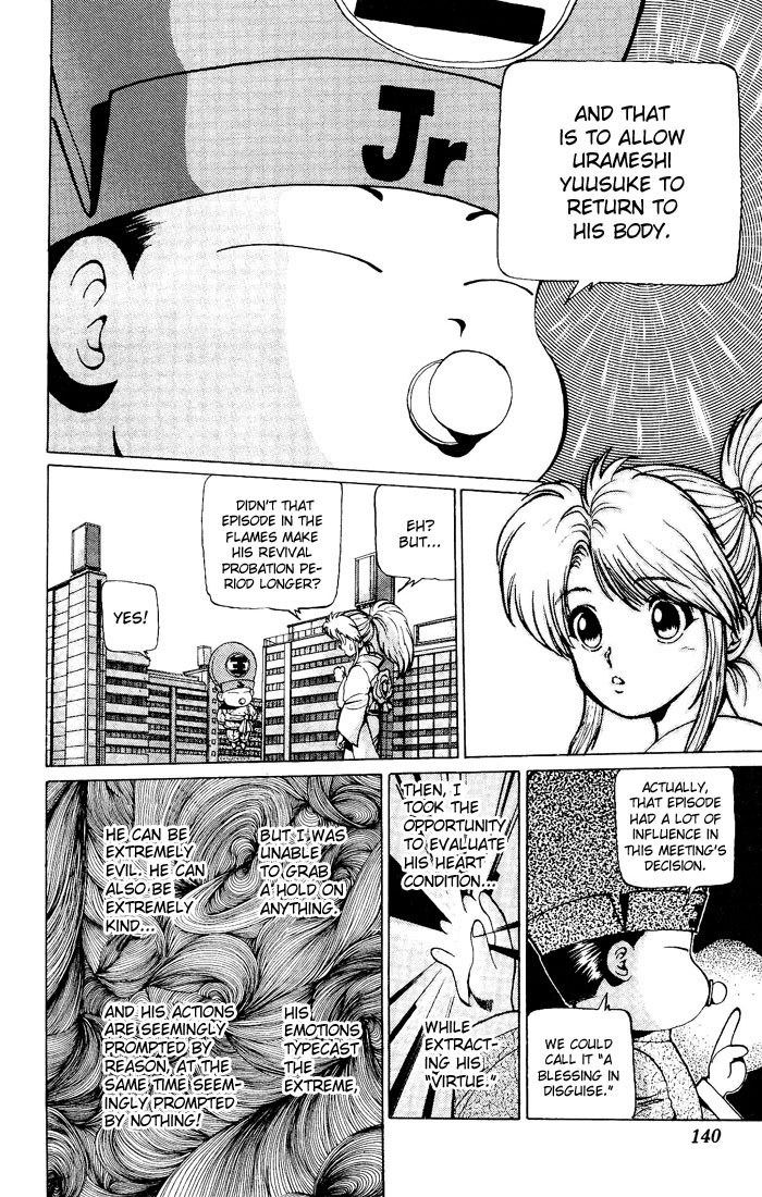 Read Yu Yu Hakusho Manga Online