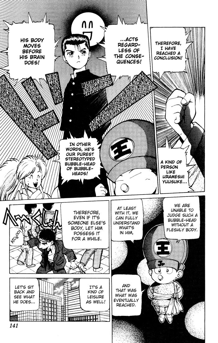 Read Yu Yu Hakusho Manga Online