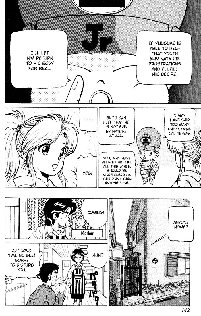 Read Yu Yu Hakusho Manga Online