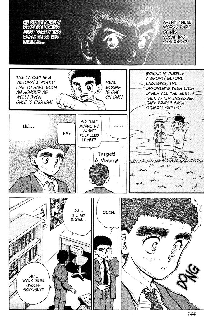 Read Yu Yu Hakusho Manga Online