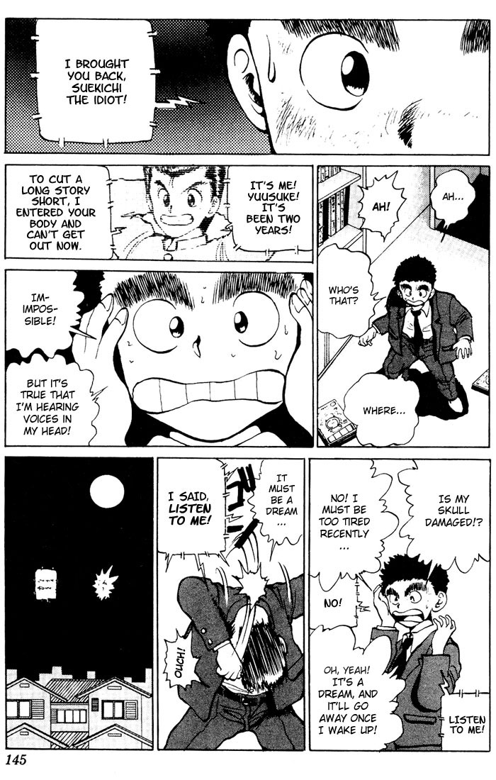 Read Yu Yu Hakusho Manga Online