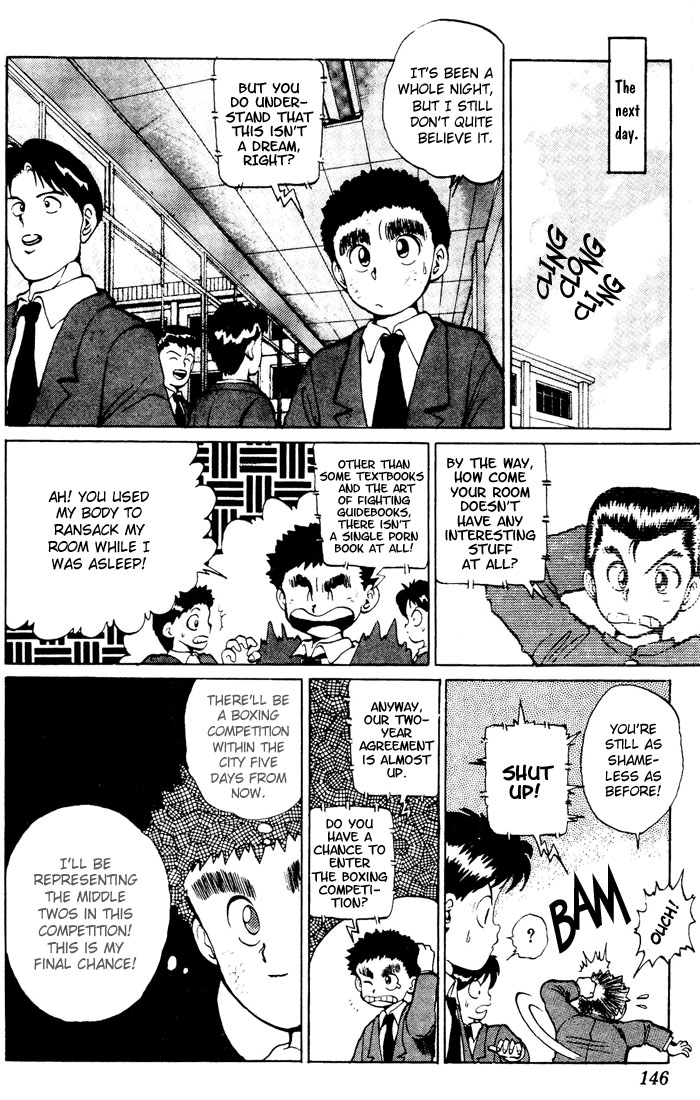Read Yu Yu Hakusho Manga Online