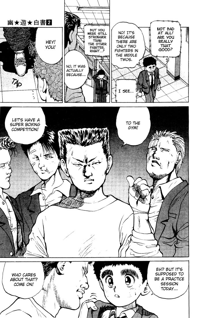 Read Yu Yu Hakusho Manga Online