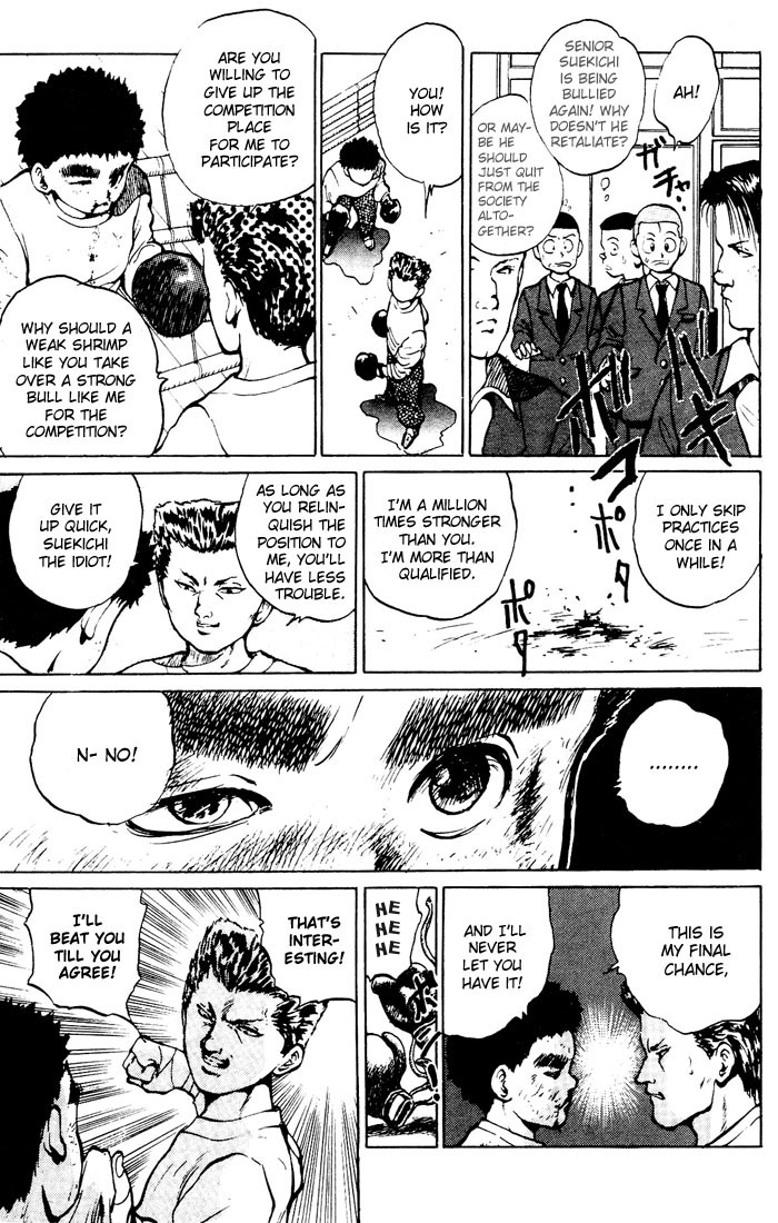 Read Yu Yu Hakusho Manga Online