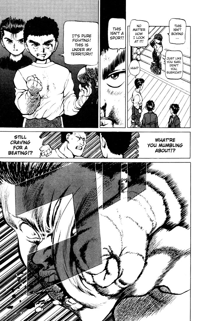 Read Yu Yu Hakusho Manga Online