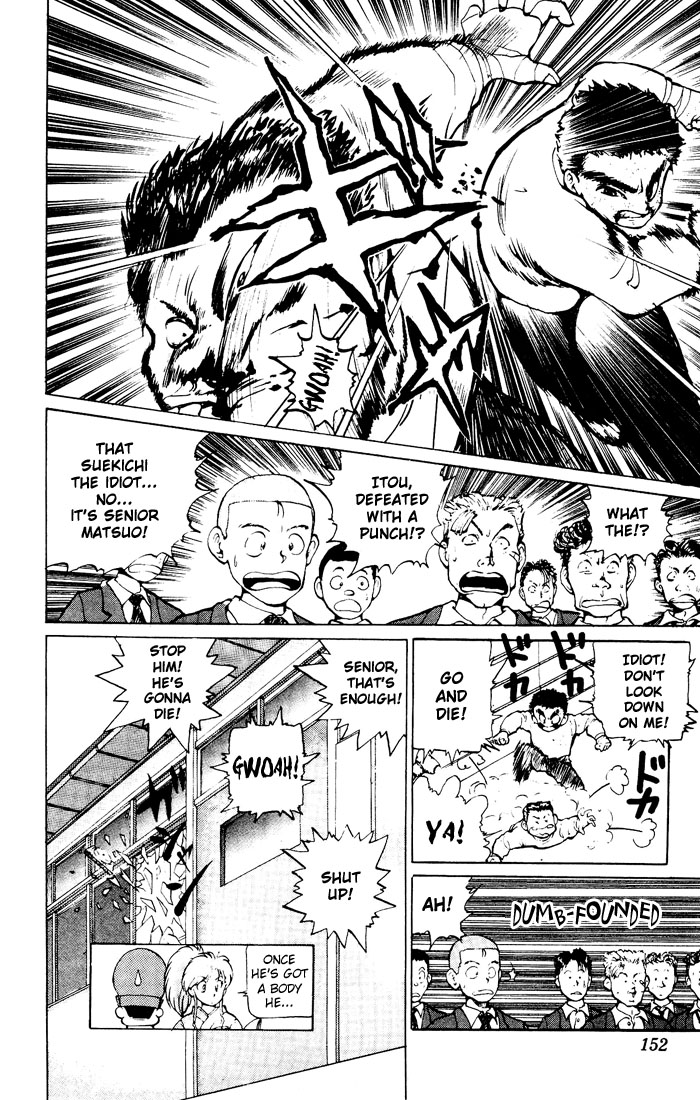 Read Yu Yu Hakusho Manga Online