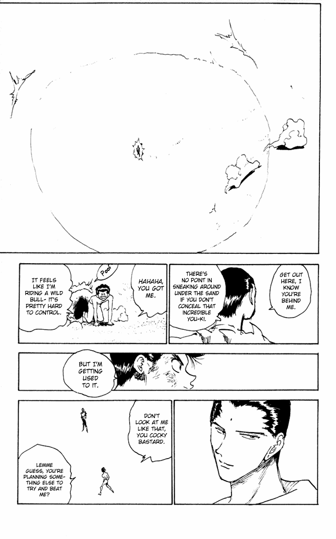 Read Yu Yu Hakusho Manga Online
