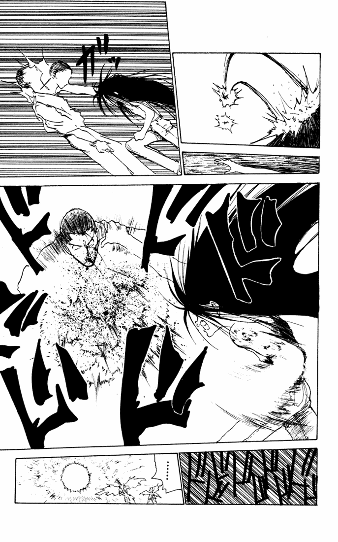Read Yu Yu Hakusho Manga Online
