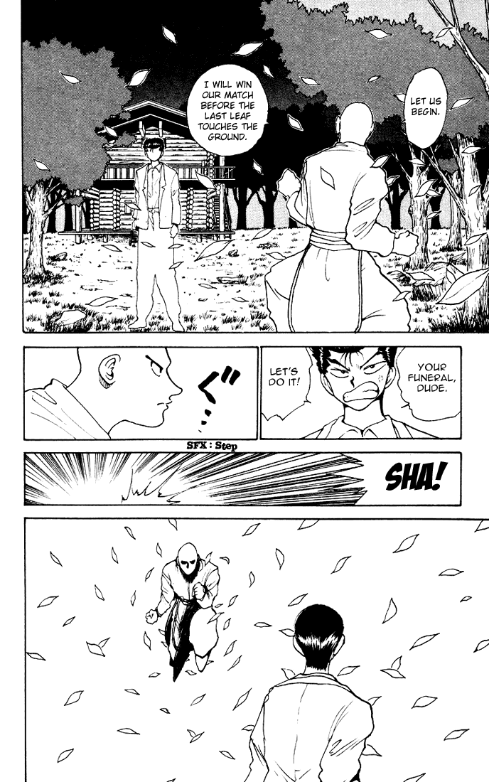 Read Yu Yu Hakusho Manga Online
