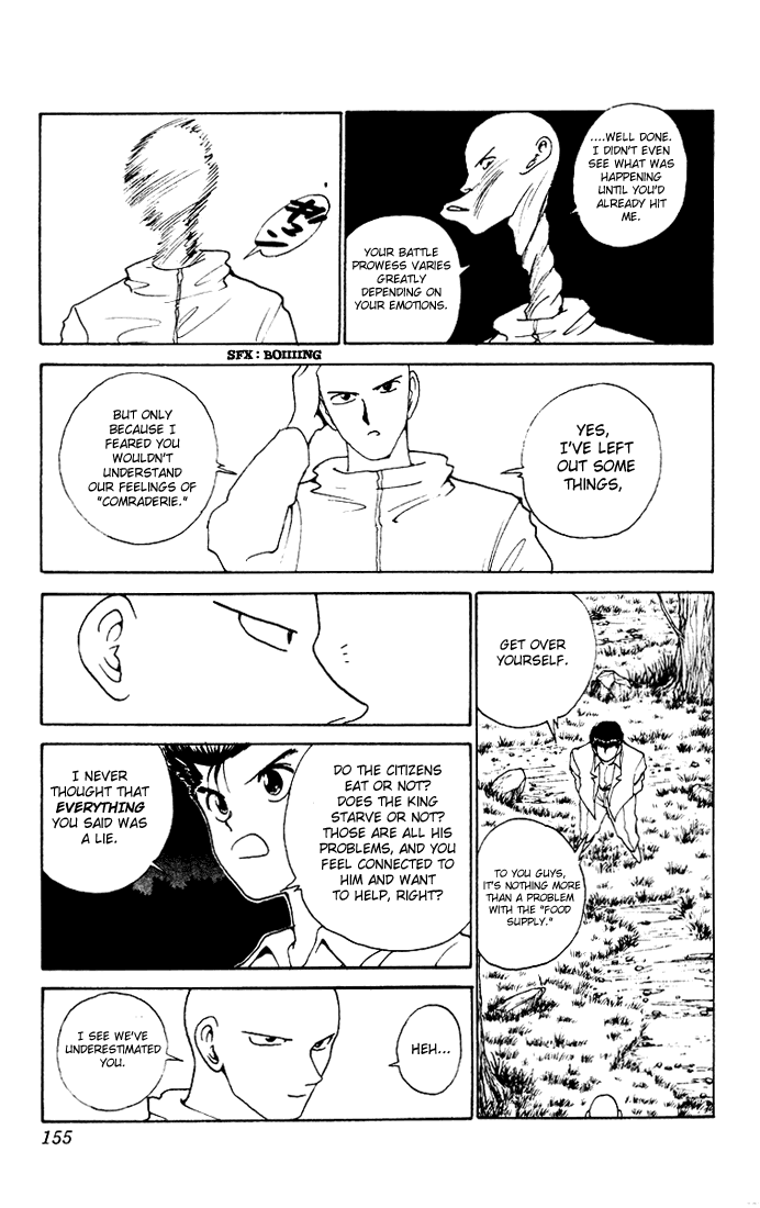 Read Yu Yu Hakusho Manga Online