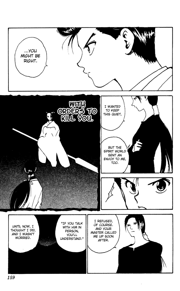 Read Yu Yu Hakusho Manga Online