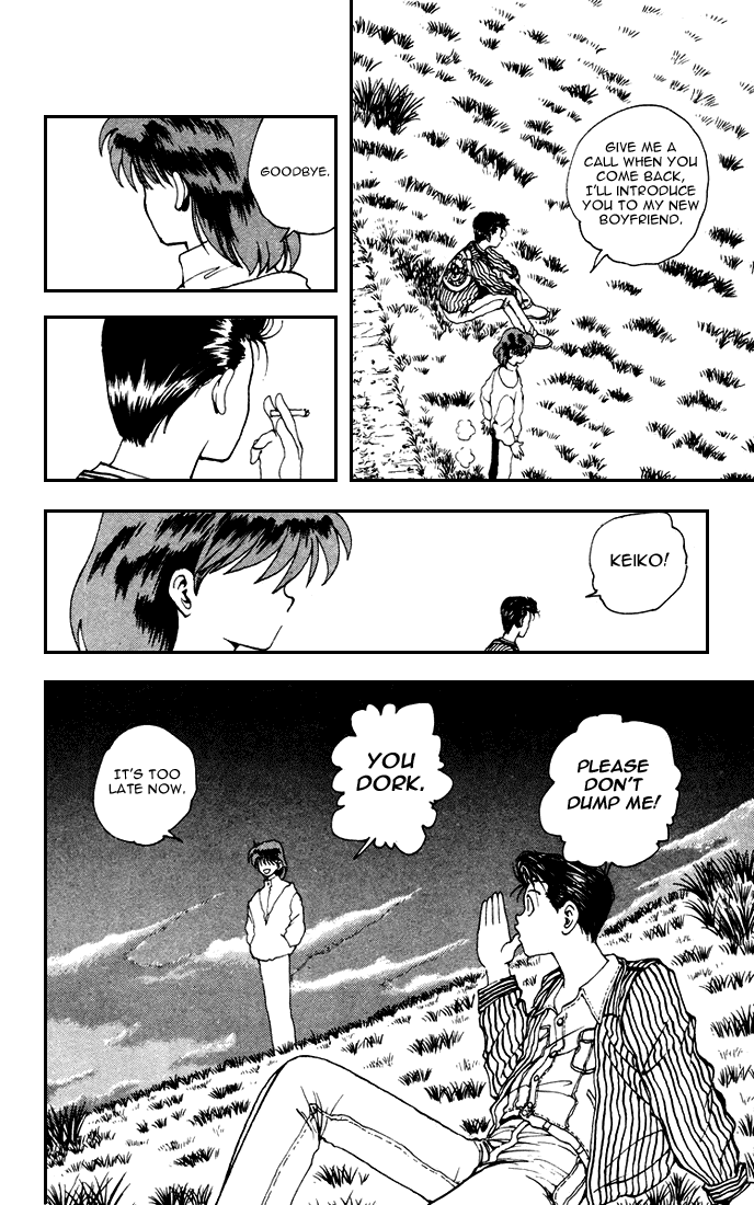 Read Yu Yu Hakusho Manga Online