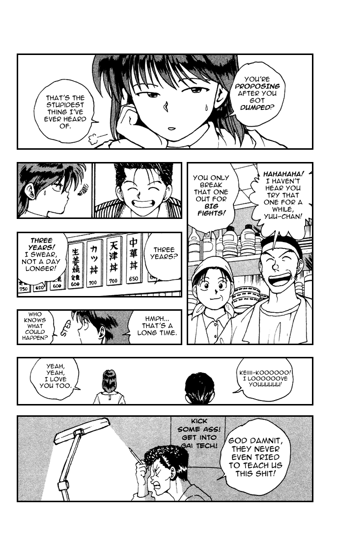 Read Yu Yu Hakusho Manga Online