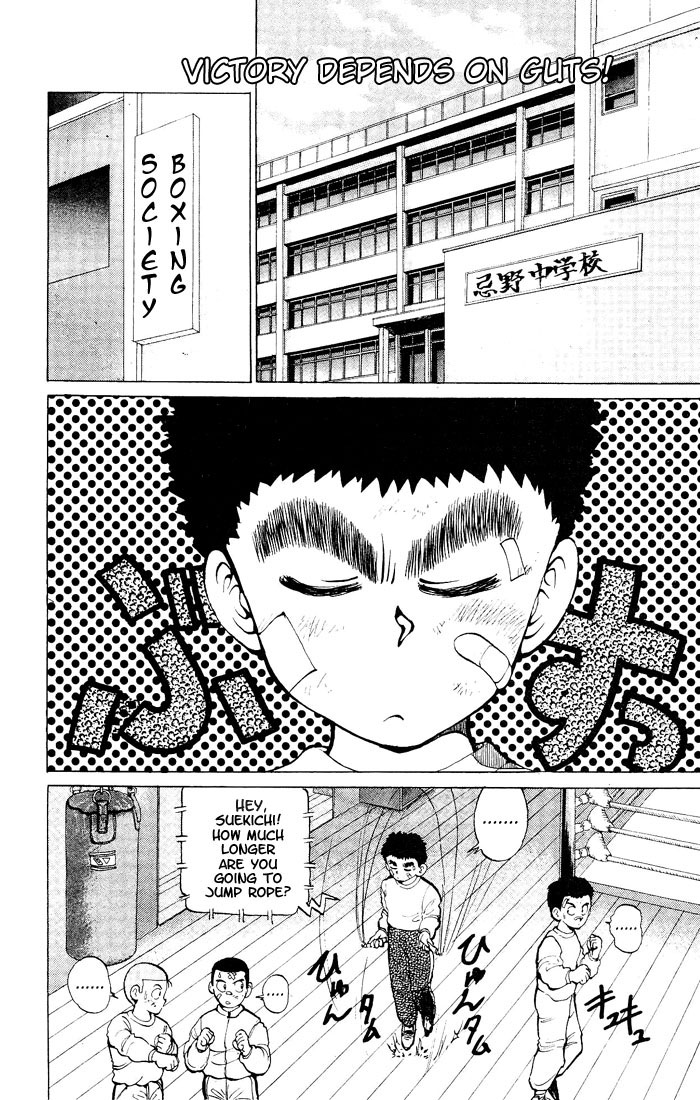 Read Yu Yu Hakusho Manga Online
