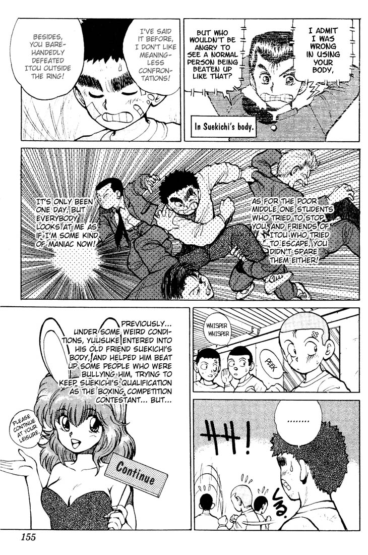 Read Yu Yu Hakusho Manga Online