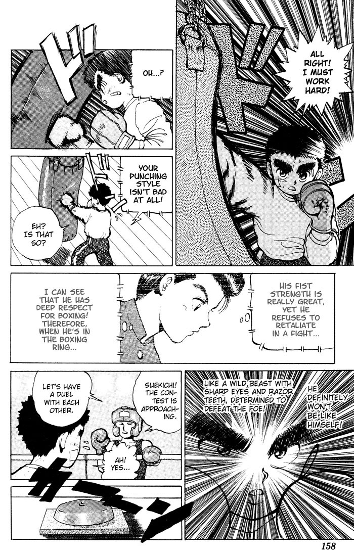 Read Yu Yu Hakusho Manga Online