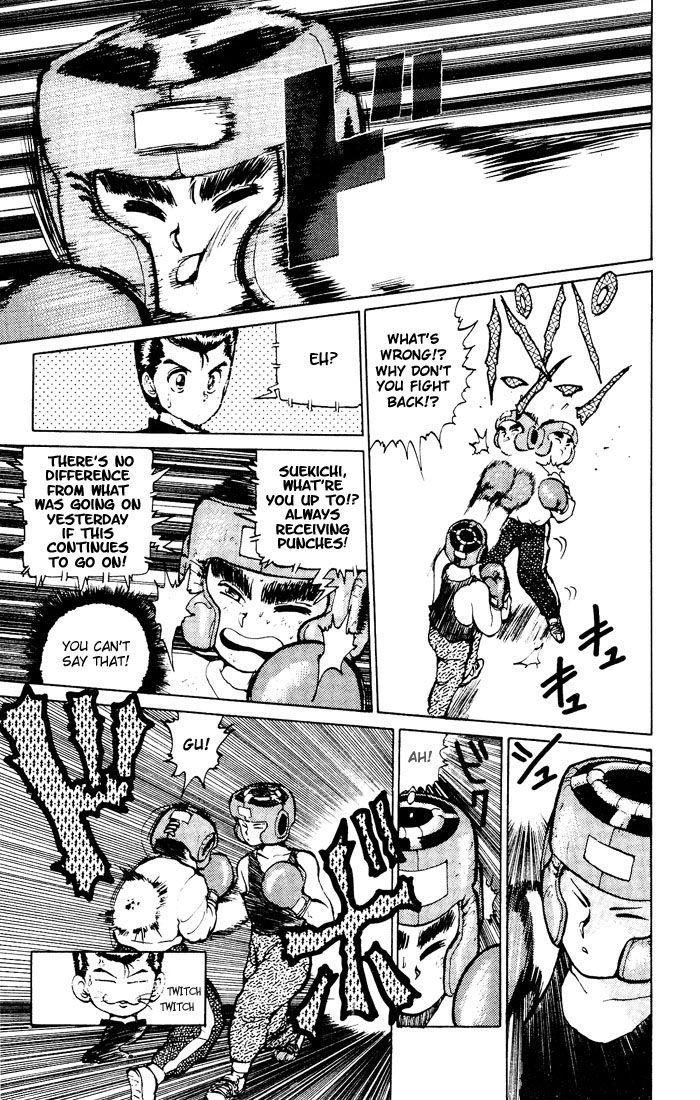 Read Yu Yu Hakusho Manga Online