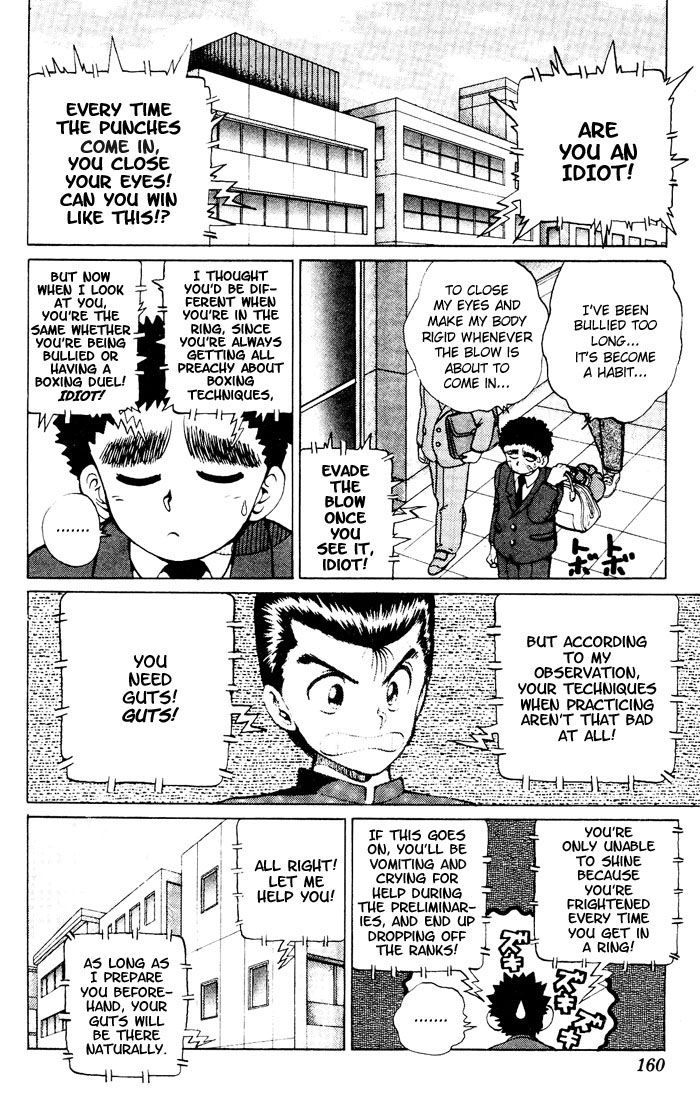 Read Yu Yu Hakusho Manga Online