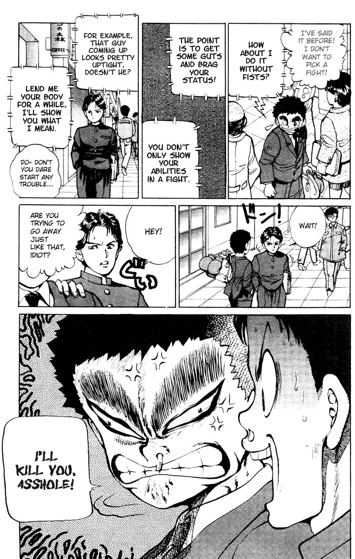 Read Yu Yu Hakusho Manga Online