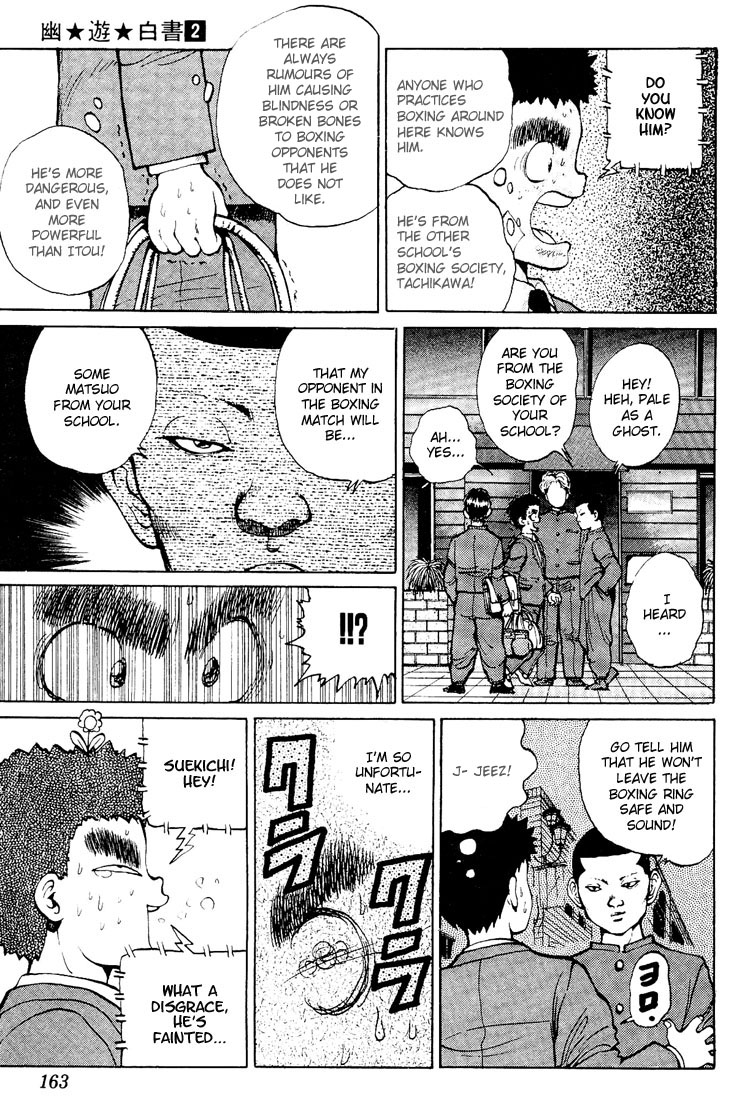 Read Yu Yu Hakusho Manga Online