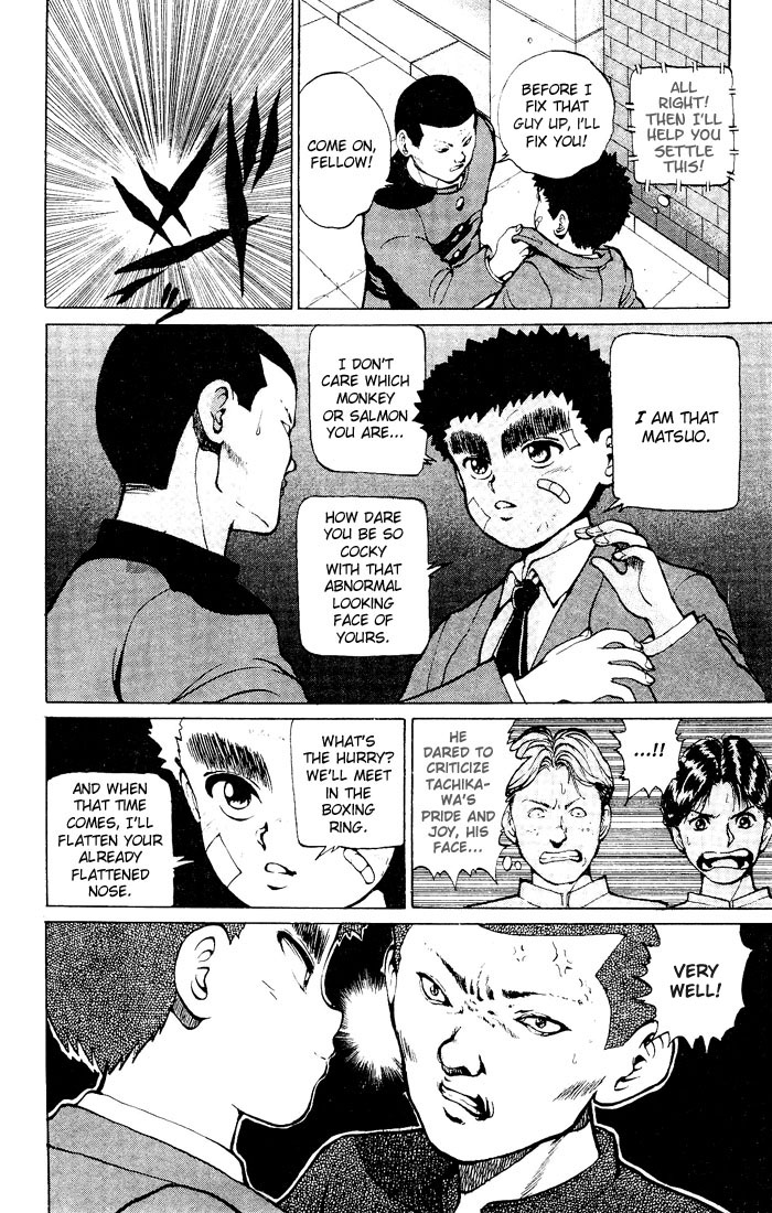 Read Yu Yu Hakusho Manga Online
