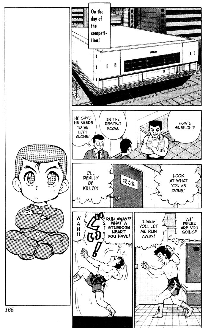 Read Yu Yu Hakusho Manga Online