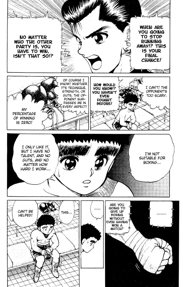 Read Yu Yu Hakusho Manga Online