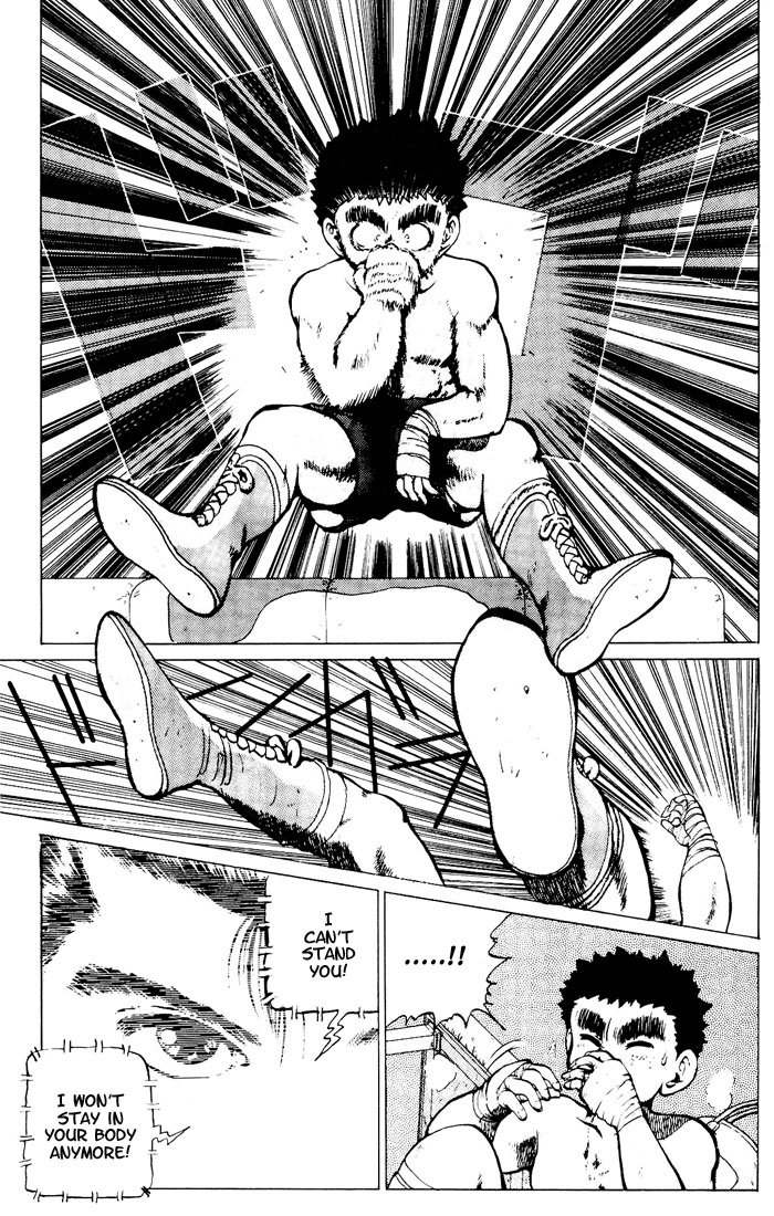 Read Yu Yu Hakusho Manga Online