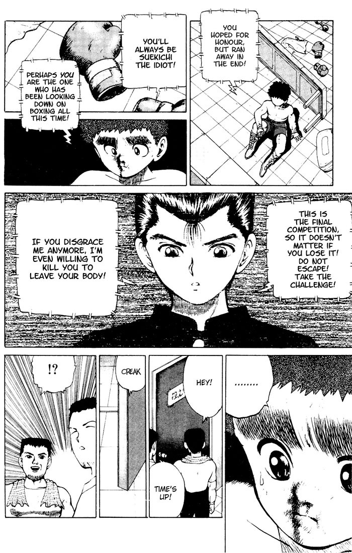Read Yu Yu Hakusho Manga Online