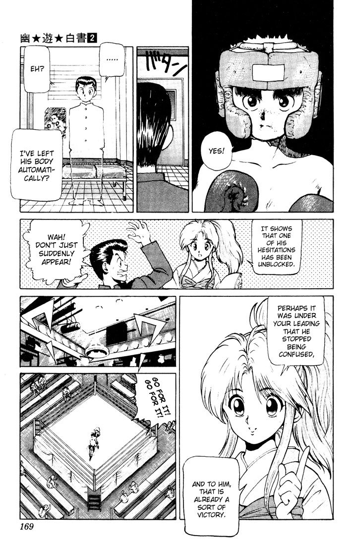Read Yu Yu Hakusho Manga Online
