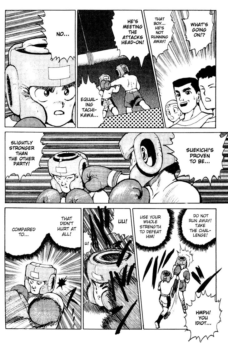Read Yu Yu Hakusho Manga Online
