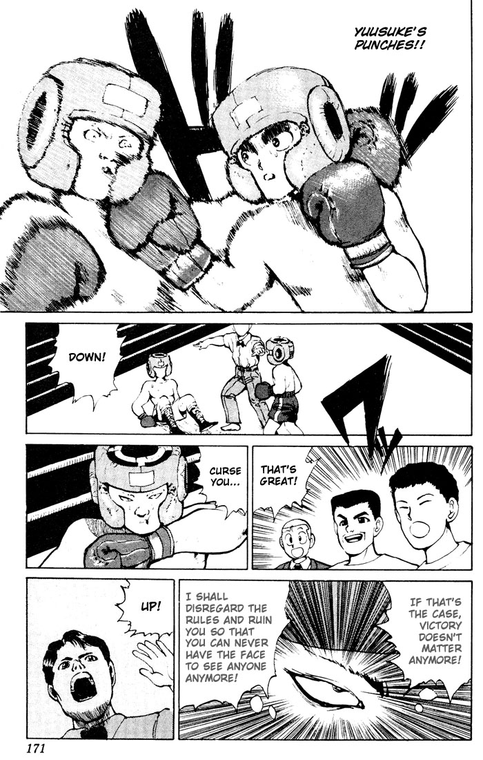 Read Yu Yu Hakusho Manga Online