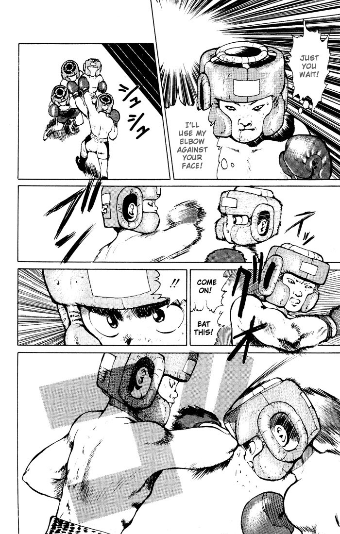 Read Yu Yu Hakusho Manga Online
