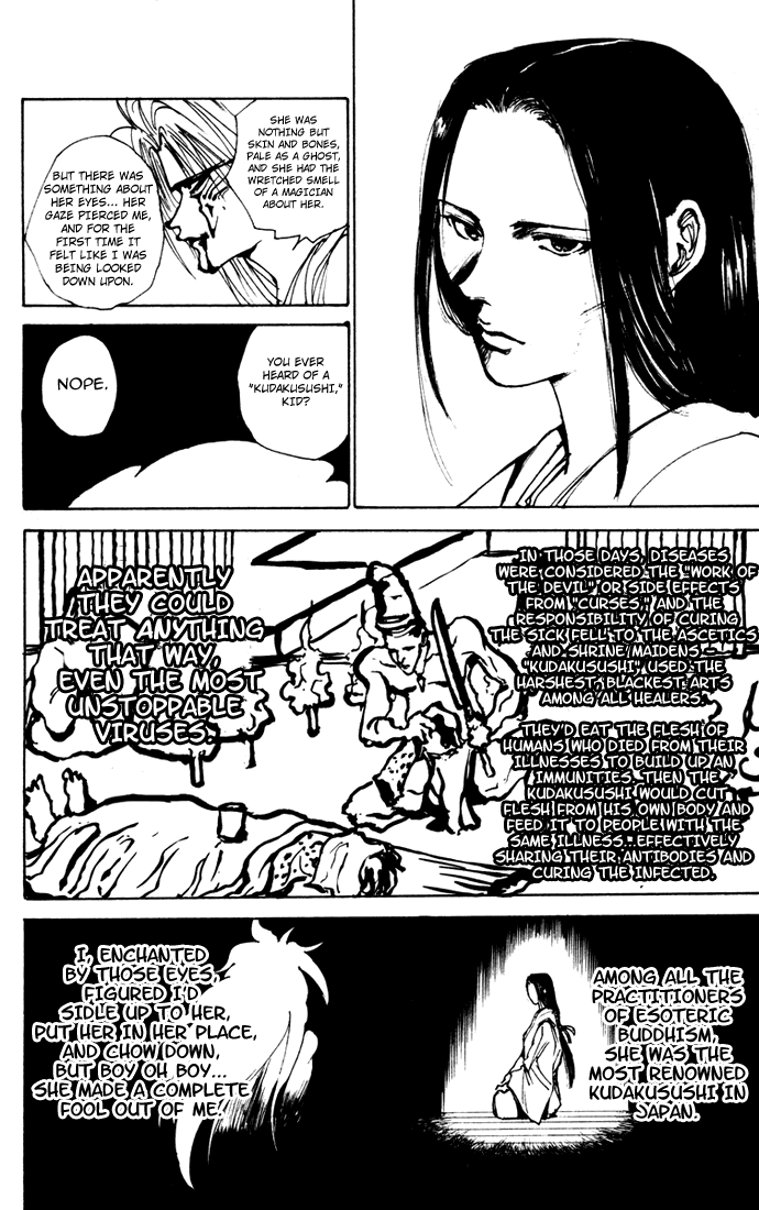 Read Yu Yu Hakusho Manga Online