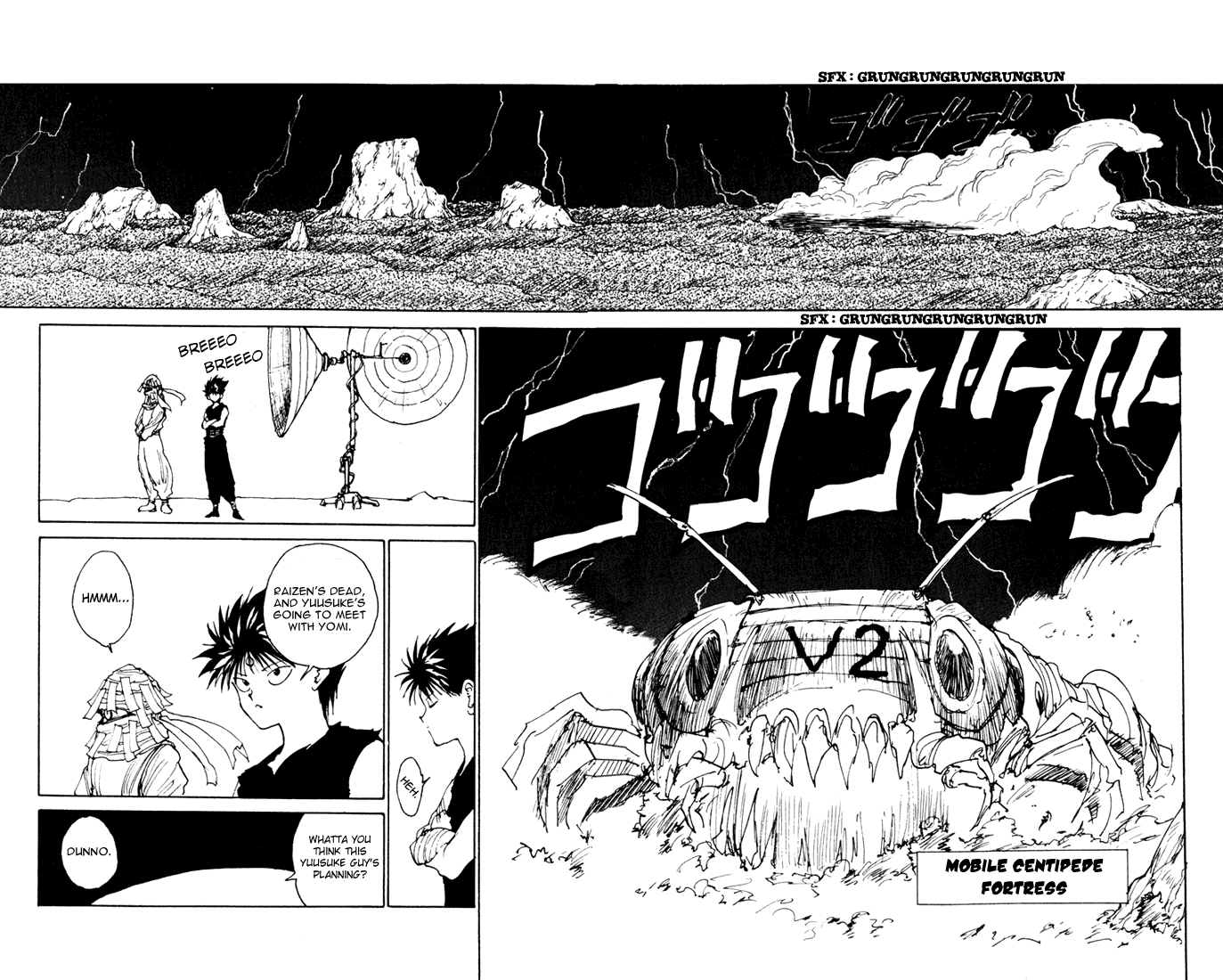 Read Yu Yu Hakusho Manga Online