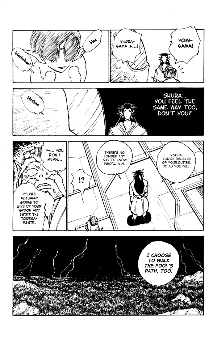 Read Yu Yu Hakusho Manga Online