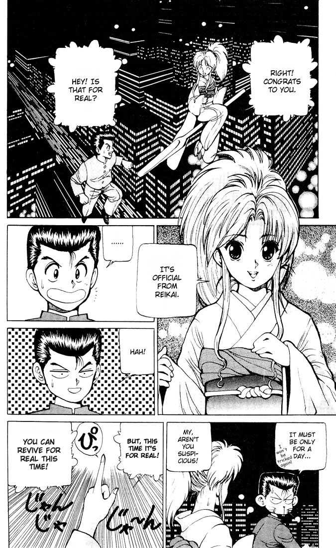 Read Yu Yu Hakusho Manga Online