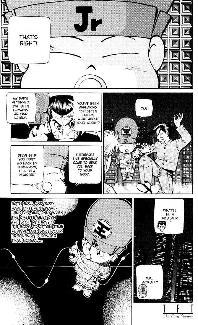 Read Yu Yu Hakusho Manga Online