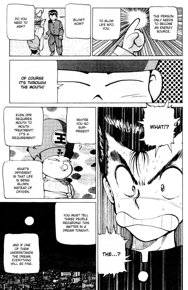 Read Yu Yu Hakusho Manga Online