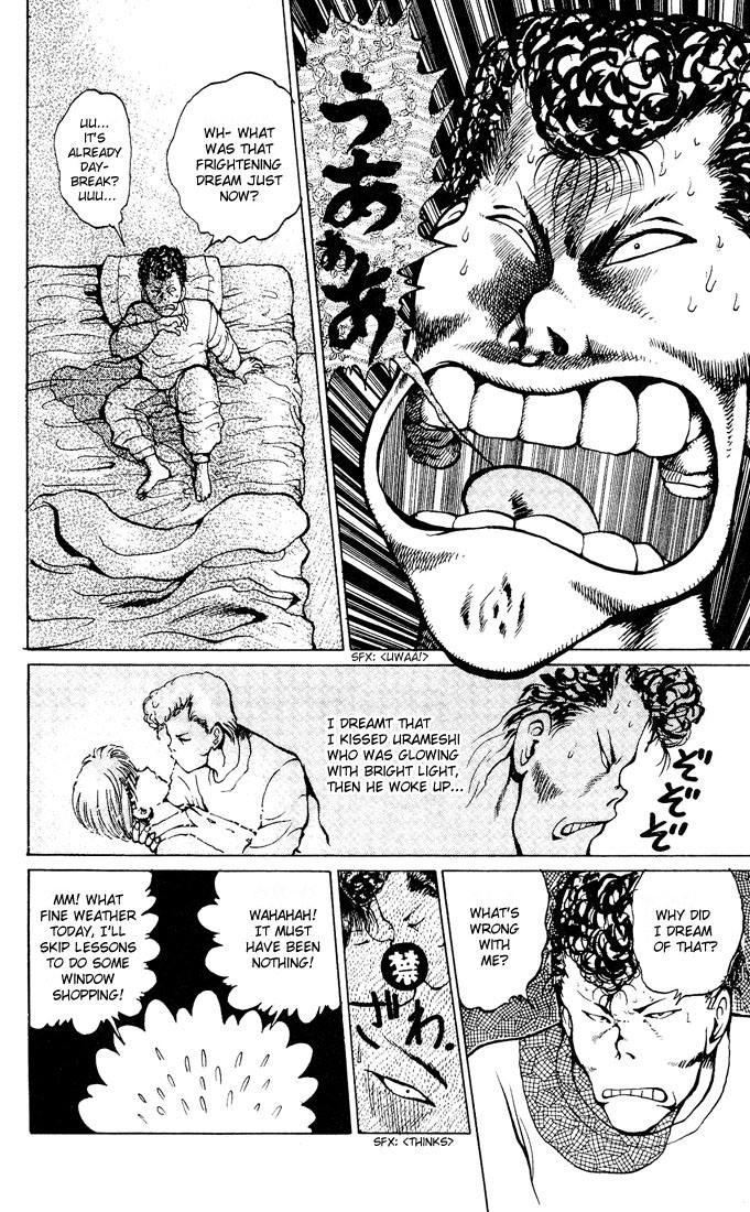 Read Yu Yu Hakusho Manga Online