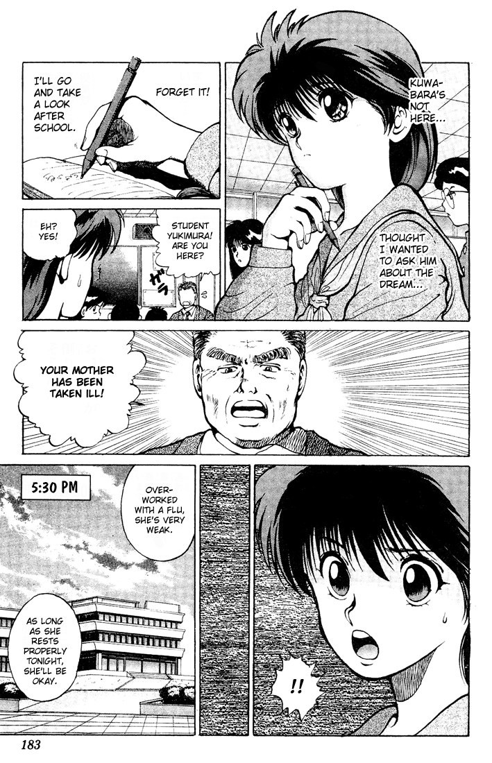 Read Yu Yu Hakusho Manga Online