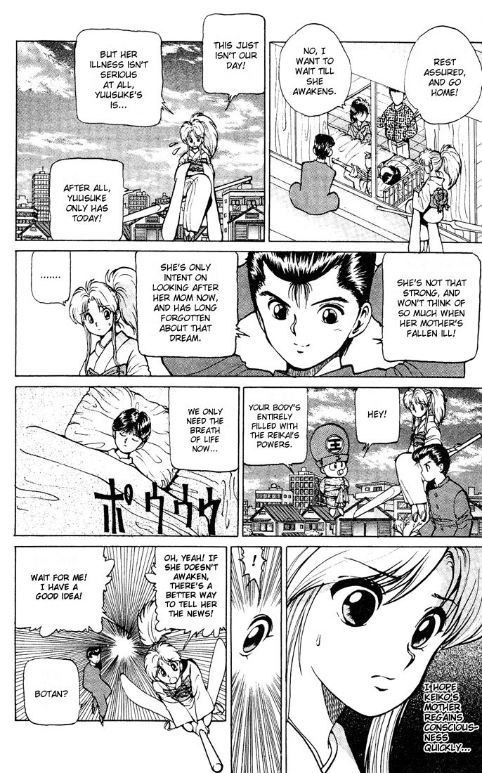 Read Yu Yu Hakusho Manga Online