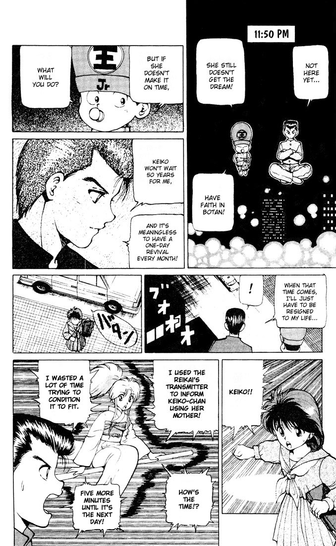 Read Yu Yu Hakusho Manga Online